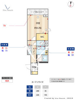 リブラ北千住 202 【東京都北千住駅】 の間取り図