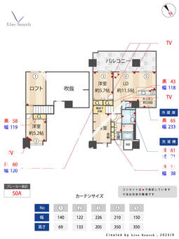 品川シーサイドビュータワー 3008 【東京都品川シーサイド駅】 の間取り図