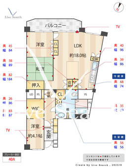 芦屋パークマンション　A棟 506 【兵庫県芦屋駅】 の間取り図