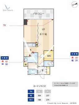 THE R 402 【福岡県香椎駅】 の間取り図