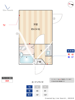 エスポワール亀有 203 【東京都亀有】 の間取り図
