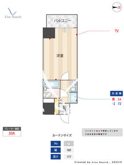 S-FORT錦糸町 902 【東京都錦糸町】 の間取り図