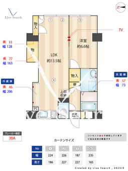 ツイン一の橋　一号館 1076 【東京都麻布十番駅】 の間取り図