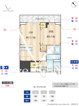 AK hills 203 【東京都調布駅】 の間取り図