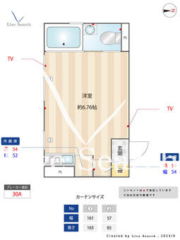 GRANDE上板橋 202 【東京都上板橋】 の間取り図