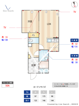 K1923 102 【東京都高円寺駅】 の間取り図