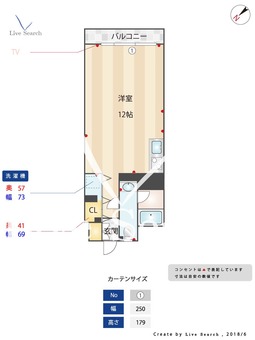 博多スタービル 405 【福岡県博多駅】 の間取り図
