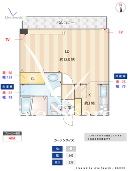 グランドメゾン目白 302 【東京都目白駅】 の間取り図