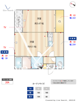 メゾンクレール博多南 101 【福岡県博多南駅】 の間取り図