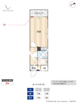 イクス新小岩 201 【東京都新小岩駅】 の間取り図