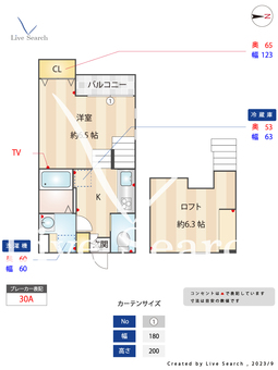 シエルクレール姪浜2番館 104 【福岡県姪浜駅】 の間取り図