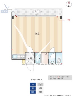 グローリー平尾 702 【福岡県平尾駅】 の間取り図