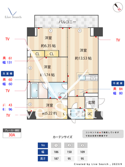 SKグランツ 302 【東京都総武・中央緩行線　平井駅】 の間取り図