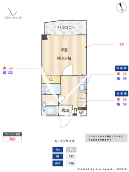 ベティ豪徳寺 302 【東京都豪徳寺駅】 の間取り図