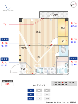 MT　RESIDENCE南大井 203 【東京都大森駅】 の間取り図