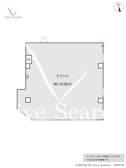（仮）香椎駅前テナントビル 1 【福岡県香椎駅】 の間取り図