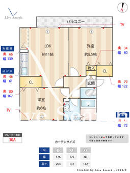 dessin 203 【東京都新小岩】 の間取り図