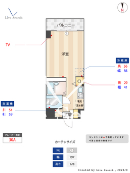 パンルネックス・クリスタル福大東 411 【福岡県七隈駅】 の間取り図