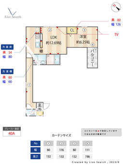 サイドコート 203 【東京都新小岩駅】 の間取り図