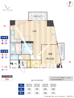サウルスマンション 305 【東京都京成線町屋駅と千代田線町屋駅】 の間取り図