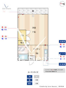 谷ハイツ 102 【福岡県藤崎駅】 の間取り図