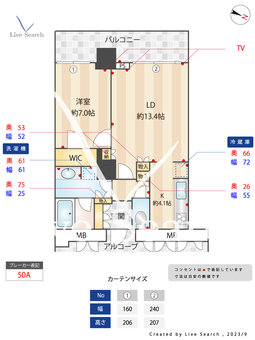ローレルスクエア大阪ベイタワー 1502 【大阪府コスモスクエア駅】 の間取り図
