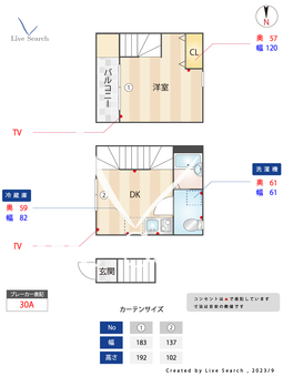 GRACE中延 205 【東京都荏原町駅 】 の間取り図