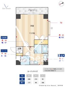 ビラセブンヌック 303 【福岡県福大前】 の間取り図