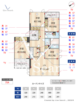 パークプレシャス大濠 407 【福岡県唐人町駅】 の間取り図