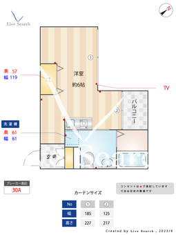 Place In Thre Sun 202 【東京都千石駅】 の間取り図