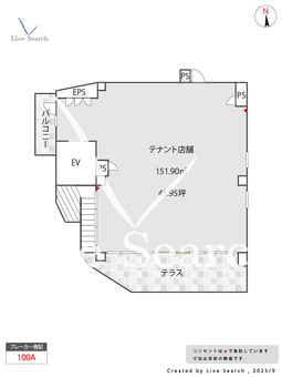 （仮）香椎駅前テナントビル 2 【福岡県JR香椎駅】 の間取り図