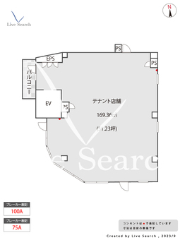 （仮）香椎駅前テナントビル 5 【福岡県JR香椎駅】 の間取り図