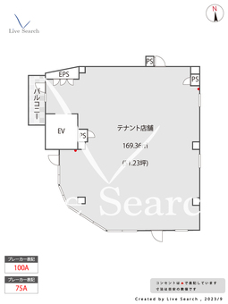 （仮）香椎駅前テナントビル 6 【福岡県JR香椎駅】 の間取り図