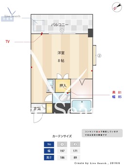 ストリームライン箱崎Ⅱ 401 【福岡県貝塚駅】 の間取り図