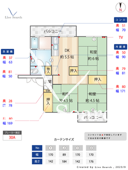 西長住団地 504 【福岡県高宮駅】 の間取り図
