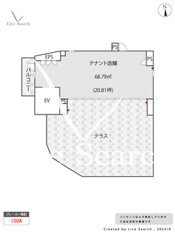 （仮）香椎駅前テナントビル 7 【福岡県香椎駅】 の間取り図