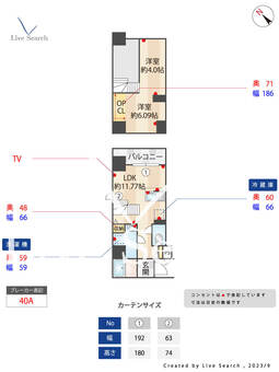 モダンパラッツォ天神東グランエム 101 【福岡県呉服町駅】 の間取り図
