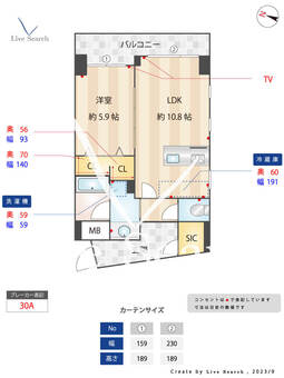 ヴィラフェリシア 401 【福岡県白木原駅】 の間取り図