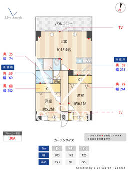 プラトウズ名島 307 【福岡県名島駅】 の間取り図