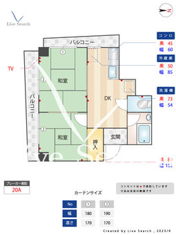 山王ベイク 302 【東京都大森駅】 の間取り図