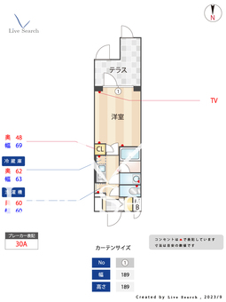 S-RESIDENCE錦糸町パークサイド 102 【東京都錦糸町駅】 の間取り図
