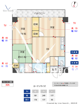 シャンボール千葉中央 606 【千葉県千葉中央駅】 の間取り図