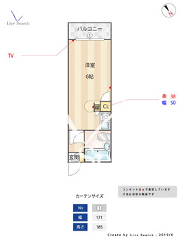 ラ・レジダンス・ド・高取 107 【福岡県藤崎駅】 の間取り図