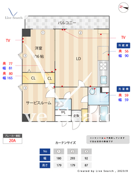 ユーコート東武練馬 401 【東京都東武練馬駅】 の間取り図