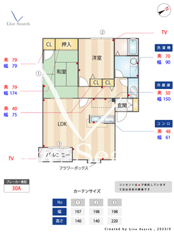 スプリングハウスA 102 【福岡県奈多駅】 の間取り図