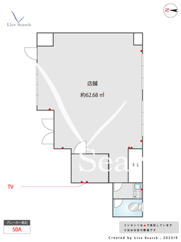 ニューガイア千早BLDG.No.18 602 【福岡県香椎宮前駅】 の間取り図