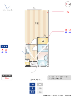 CASAR千住大橋 303 【東京都千住大橋駅】 の間取り図