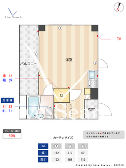 パークコート東高円寺 301 【東京都国分寺駅】 の間取り図