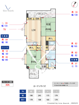 ハウジストクラブ 401 【福岡県西鉄平尾駅】 の間取り図