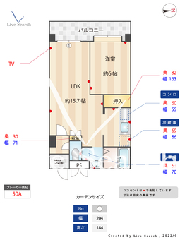 デュオ立花 307 【兵庫県立花駅】 の間取り図